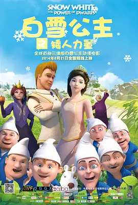 欧美vid