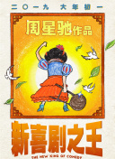 色在线网站